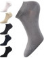 Společenské ponožky Lonka ESI - balení 3 stejné páry